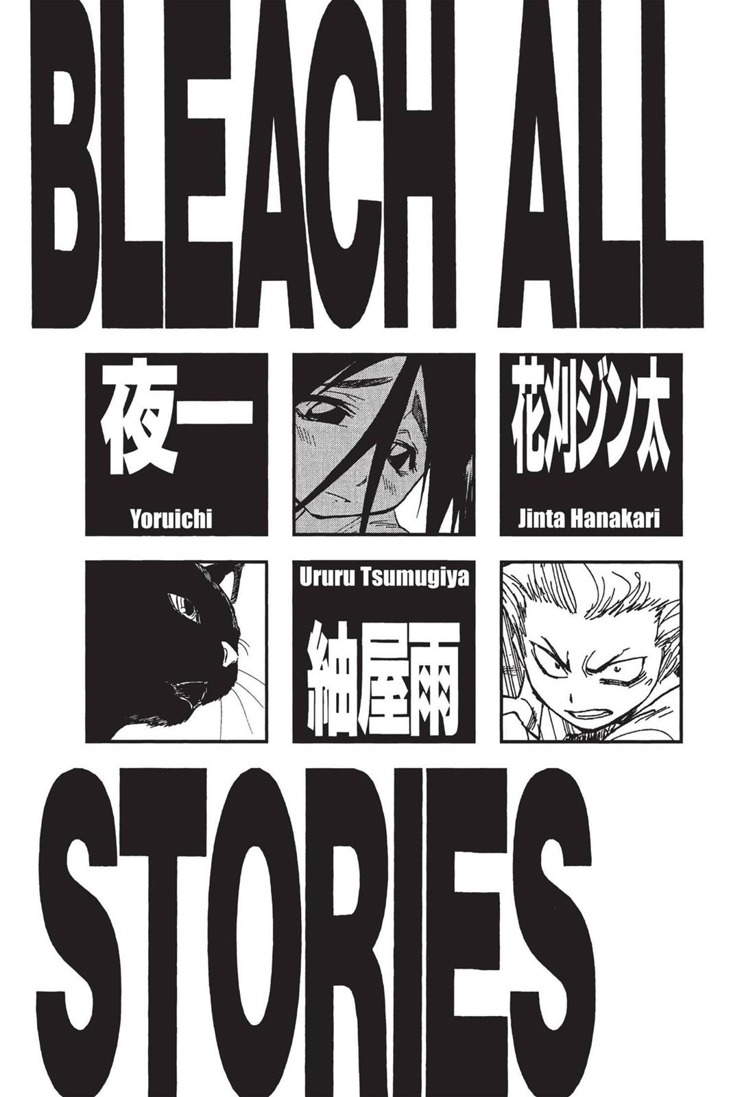 Bleach Chapter 62 - Page 6