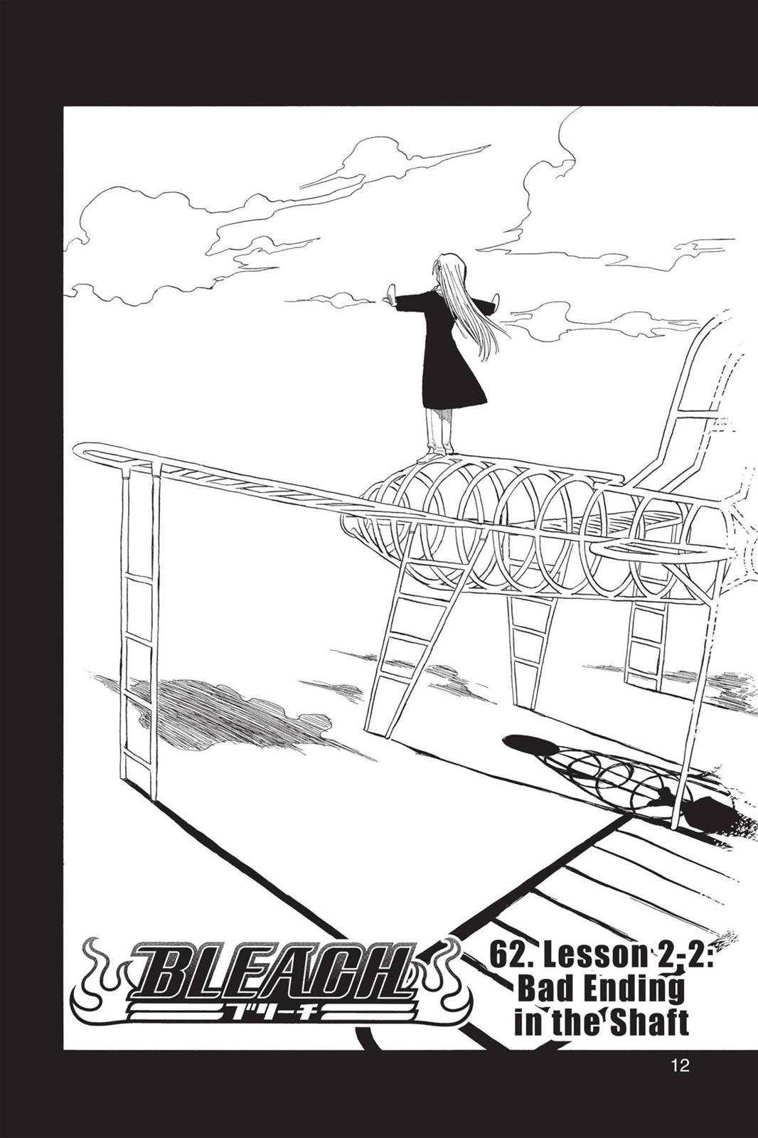 Bleach Chapter 62 - Page 13