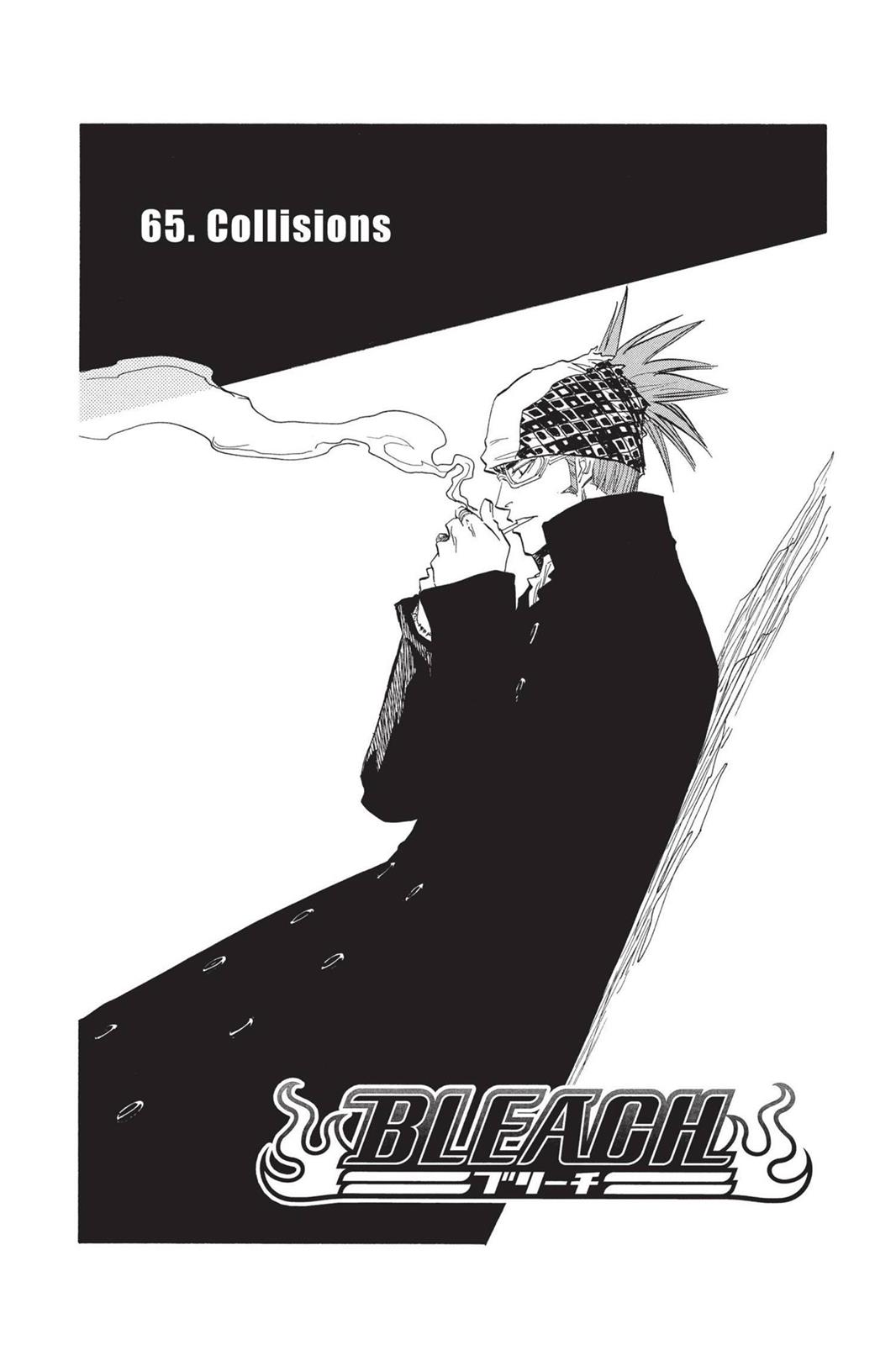 Bleach Chapter 65 - Page 4
