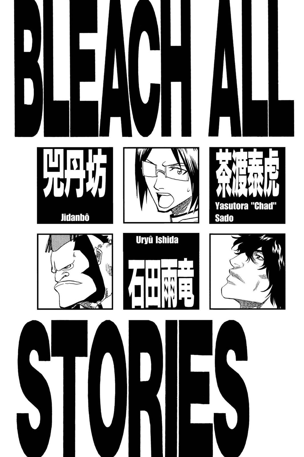 Bleach Chapter 71 - Page 6