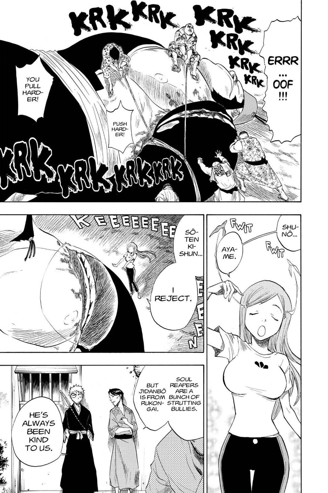 Bleach Chapter 76 - Page 7
