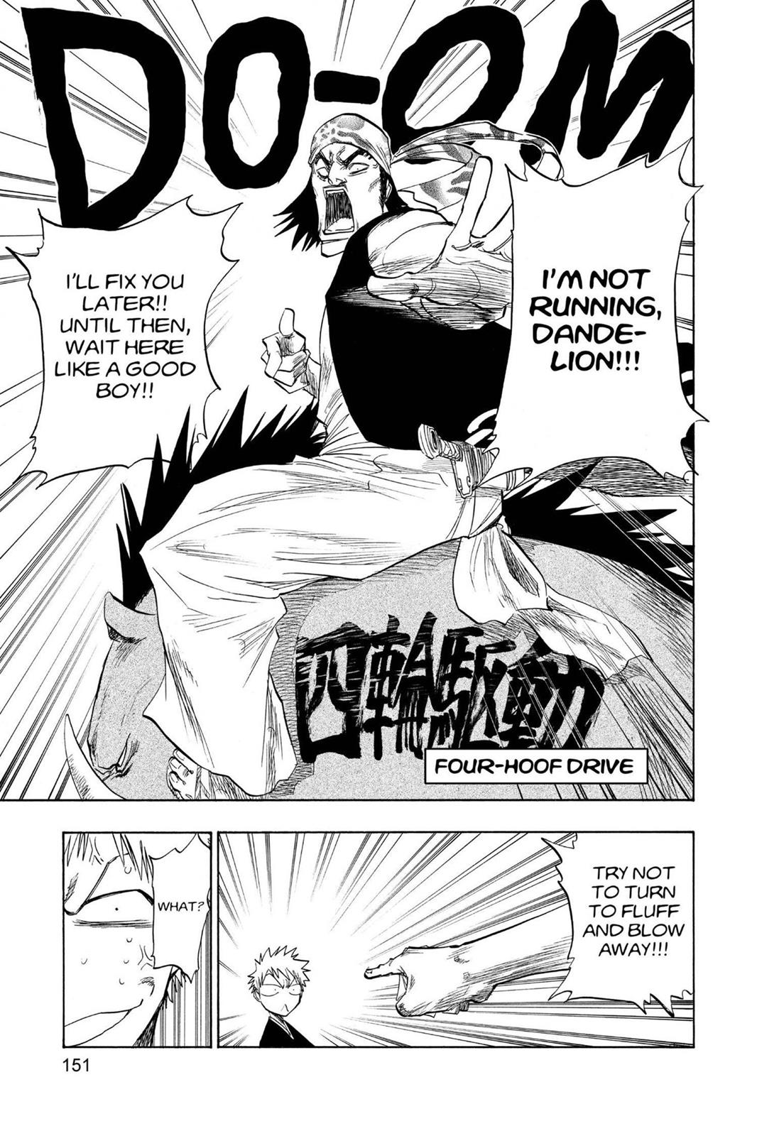 Bleach Chapter 78 - Page 3