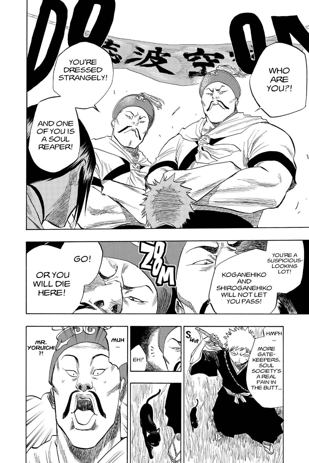 Bleach Chapter 78 - Page 12