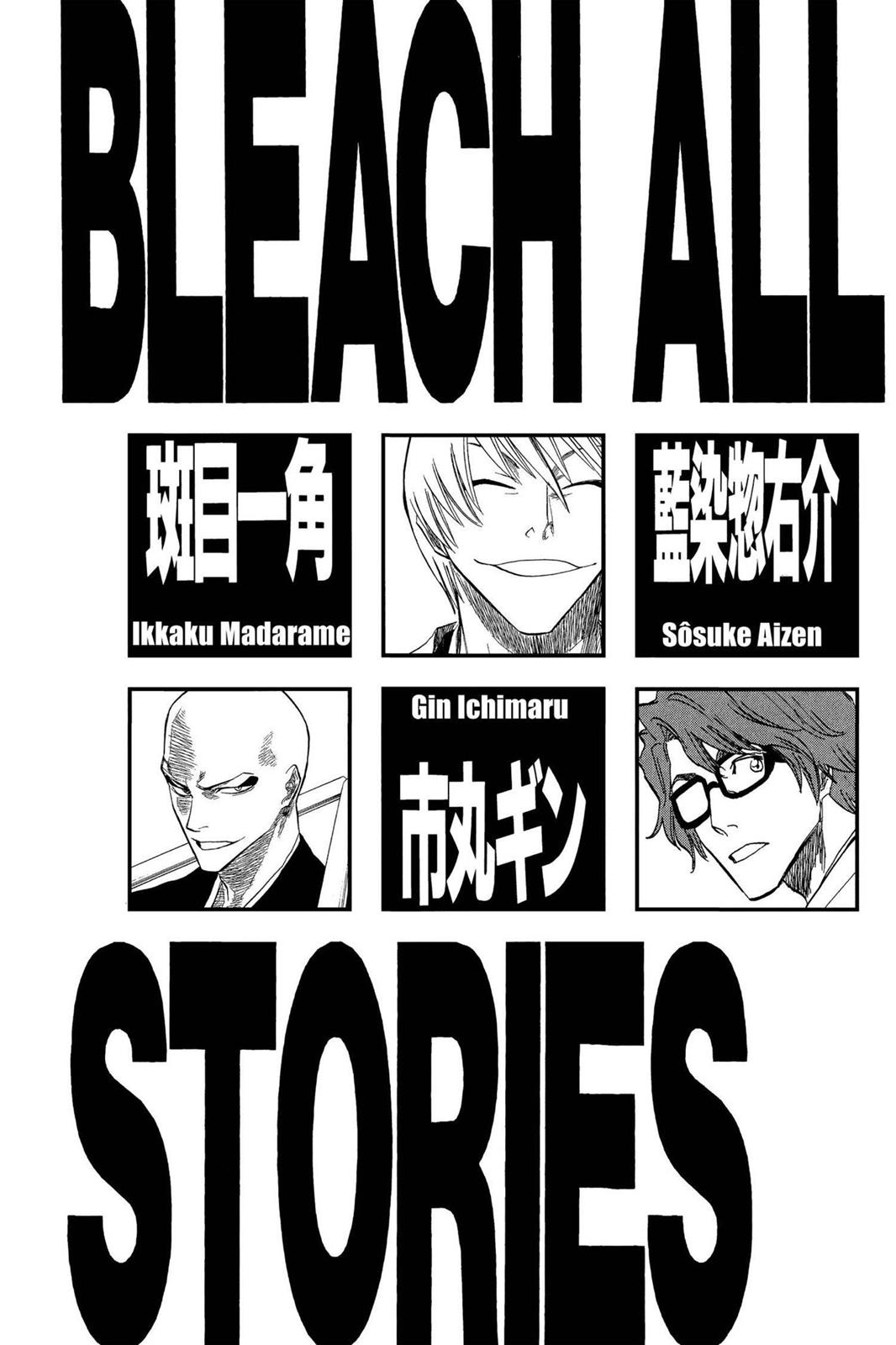 Bleach Chapter 80 - Page 6