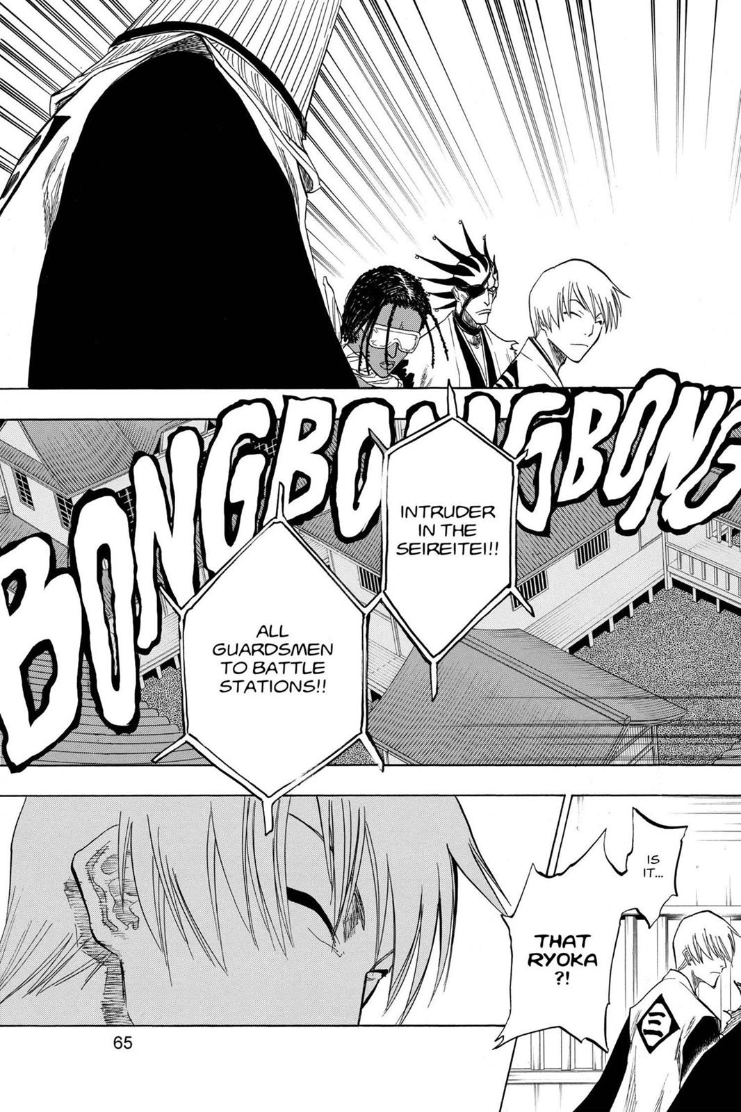 Bleach Chapter 82 - Page 19