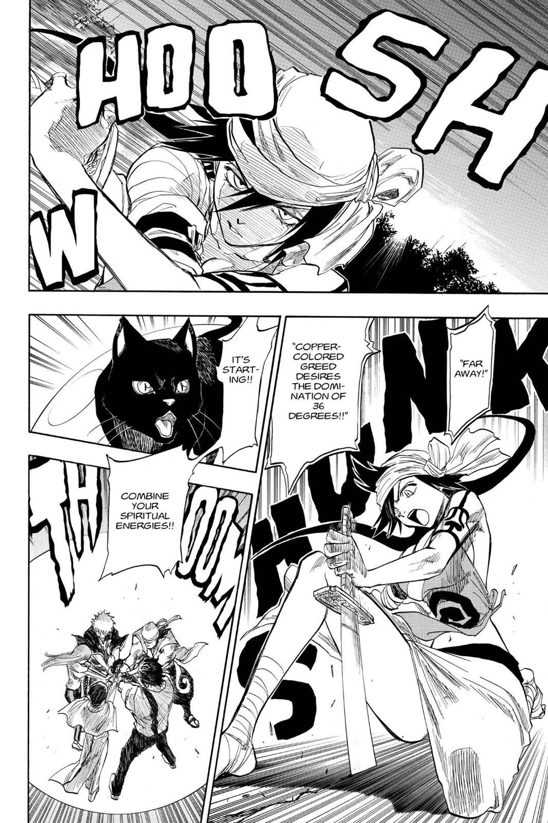 Bleach Chapter 84 - Page 6