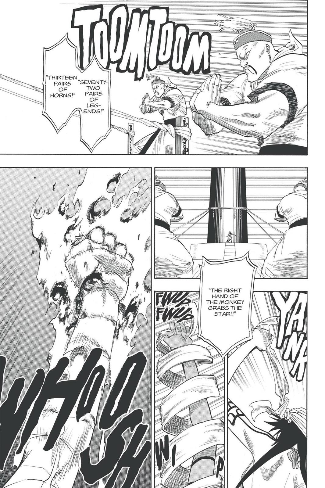 Bleach Chapter 84 - Page 7