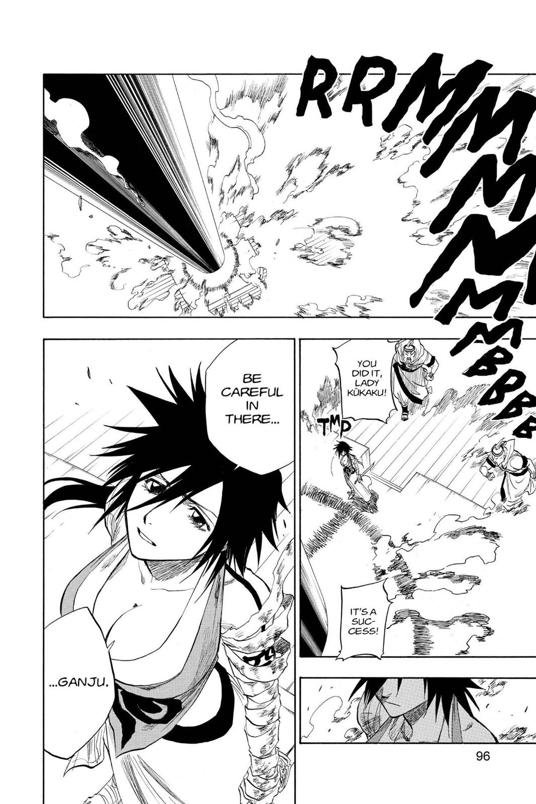 Bleach Chapter 84 - Page 10