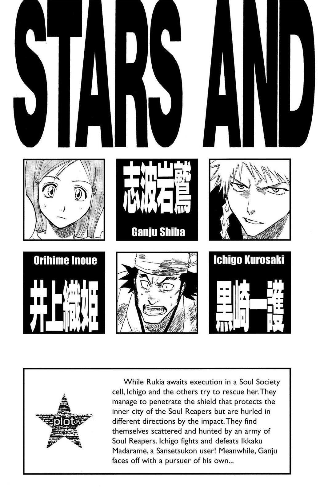Bleach Chapter 89 - Page 5
