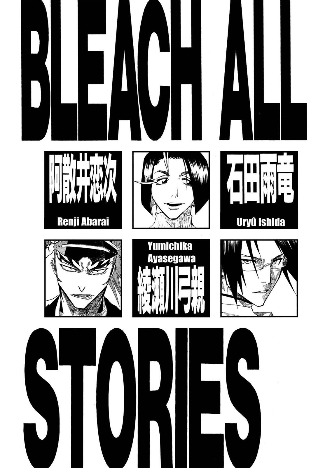 Bleach Chapter 89 - Page 6