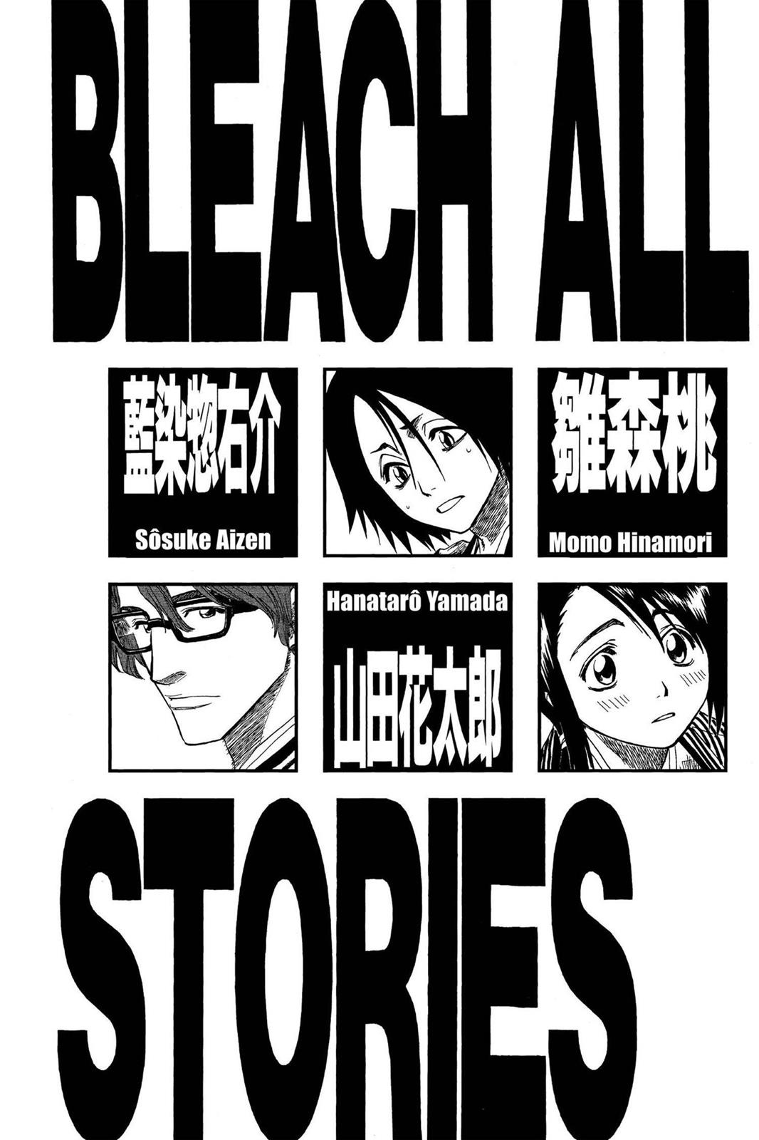 Bleach Chapter 99 - Page 6