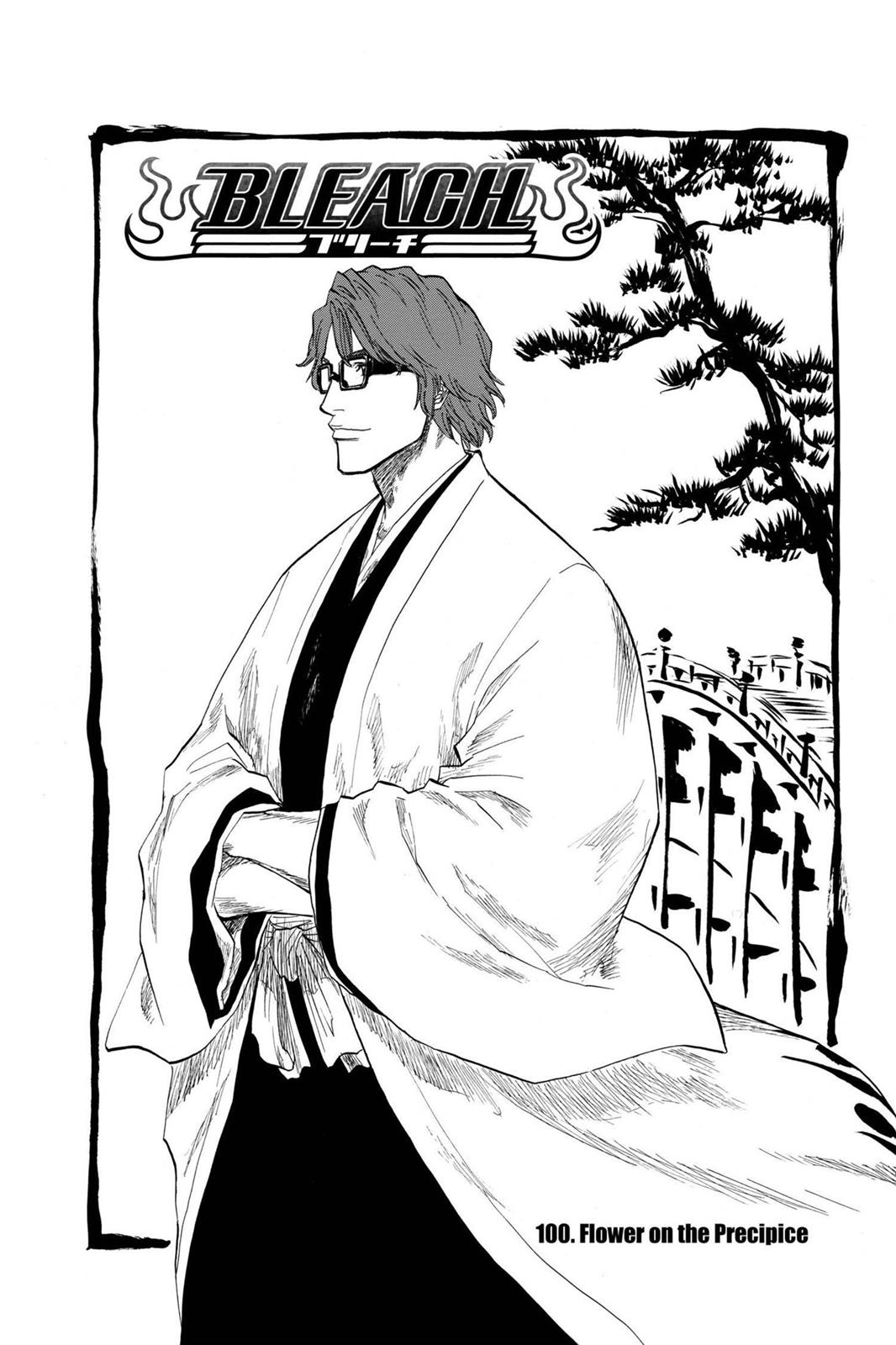 Bleach Chapter 100 - Page 5