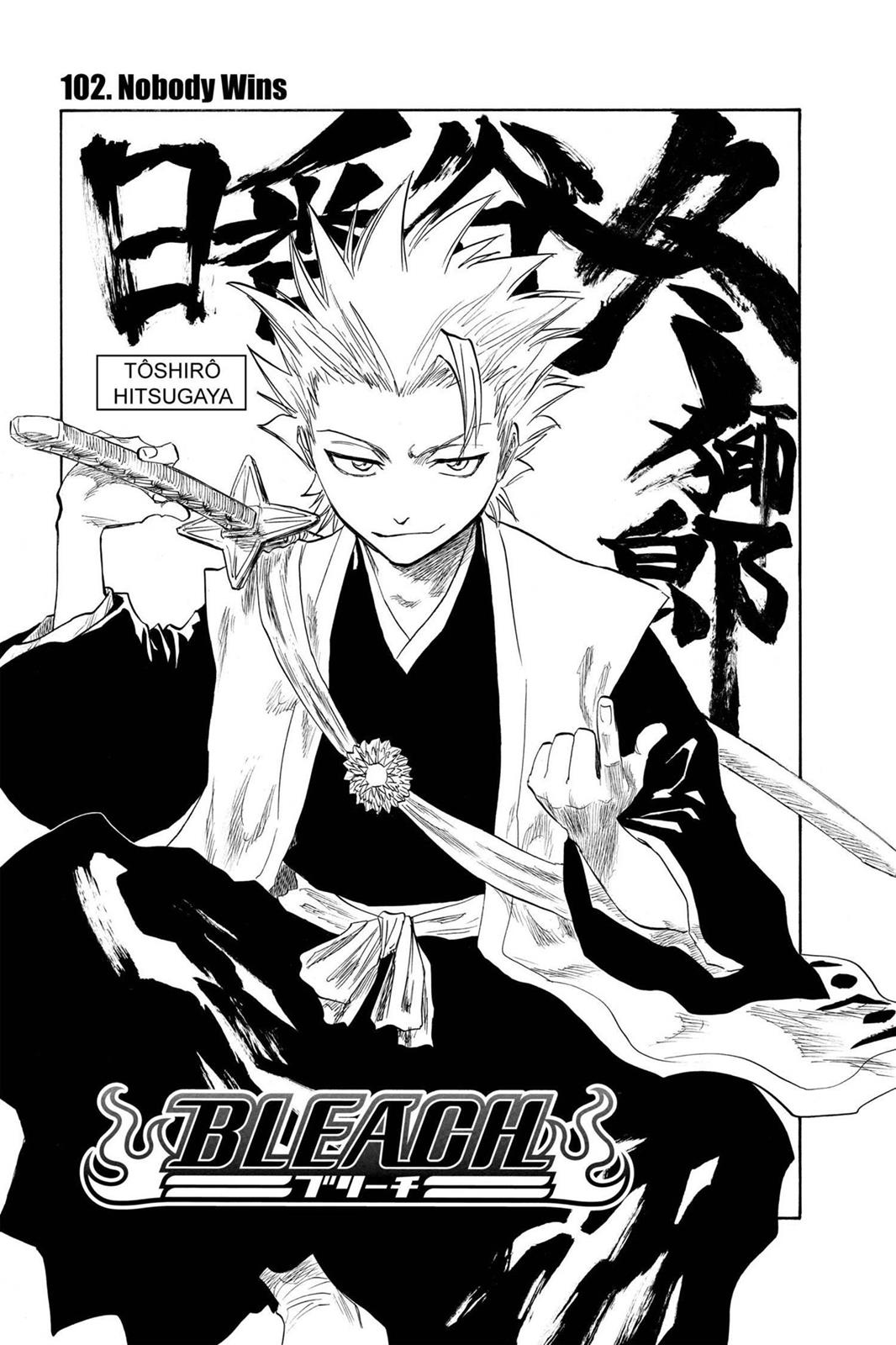 Bleach Chapter 102 - Page 6