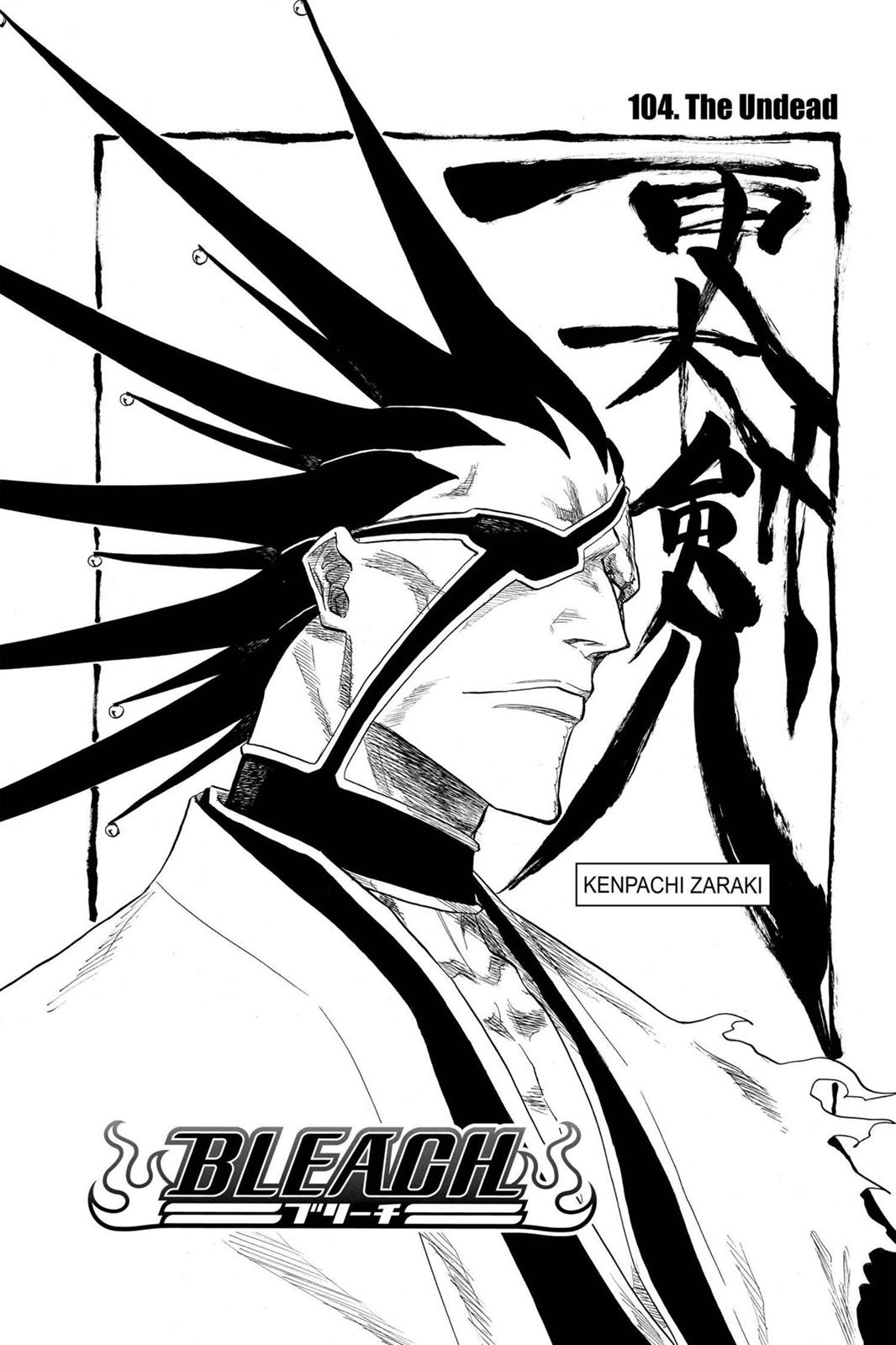 Bleach Chapter 104 - Page 9