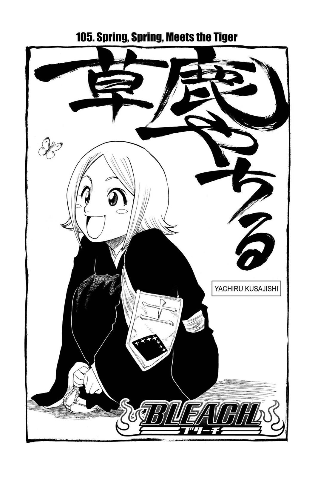 Bleach Chapter 105 - Page 9