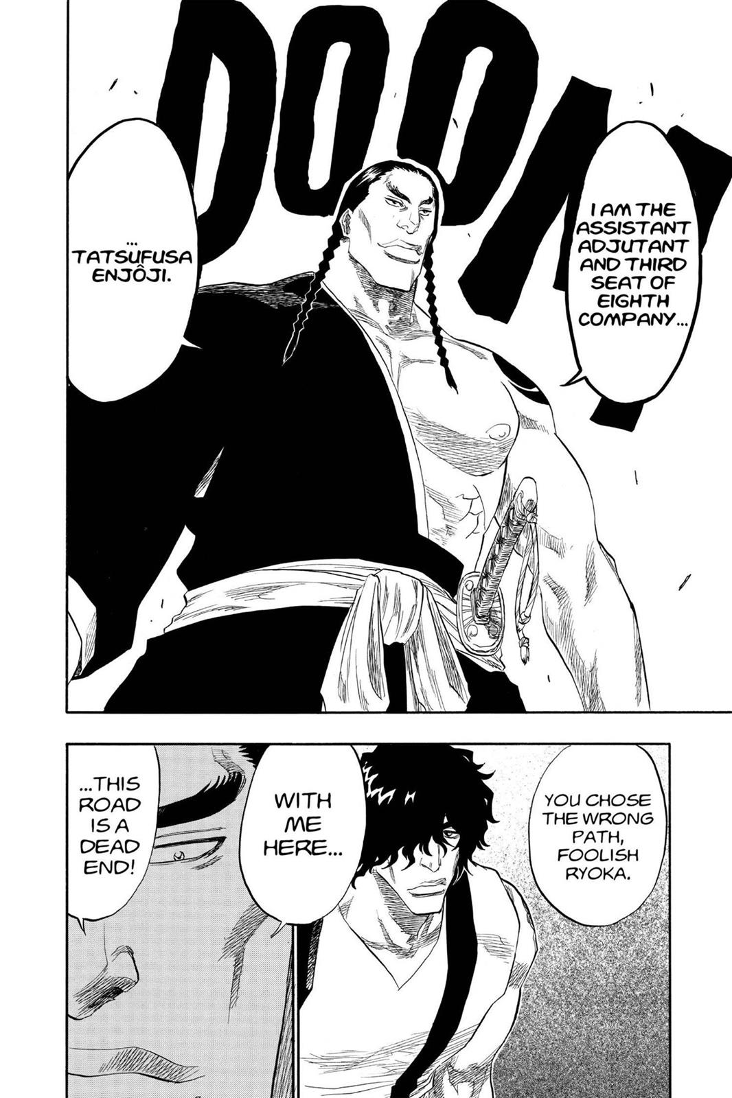 Bleach Chapter 105 - Page 12