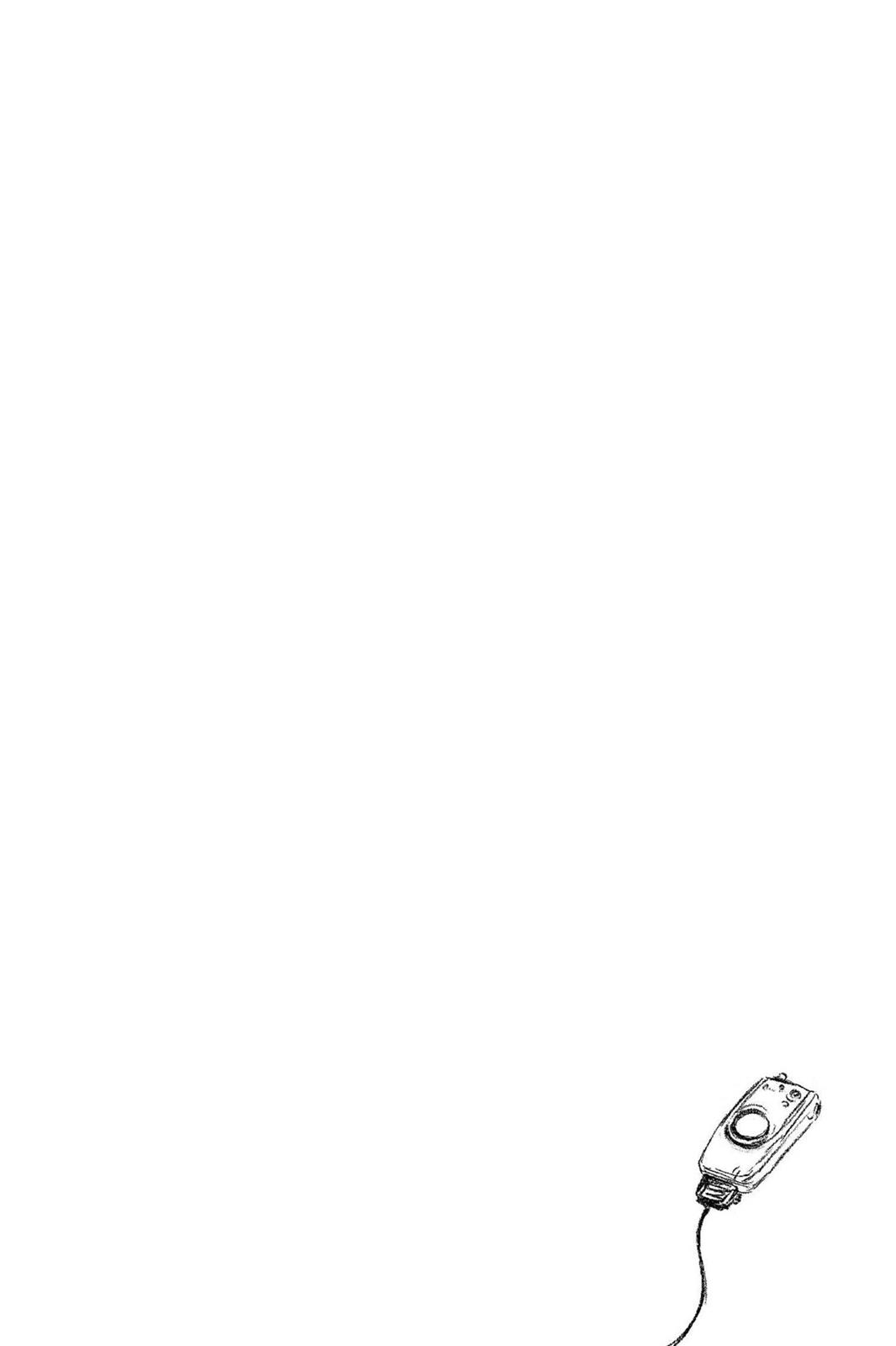 Bleach Chapter 107.5 - Page 14