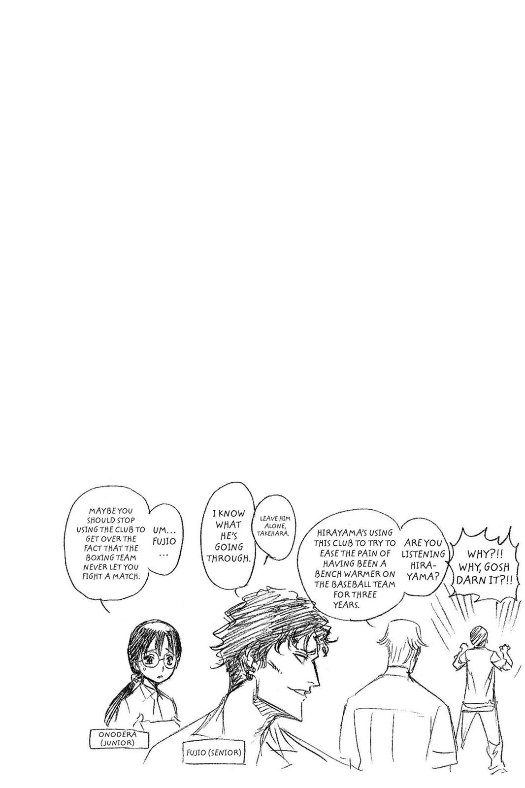 Bleach Chapter 107 - Page 20