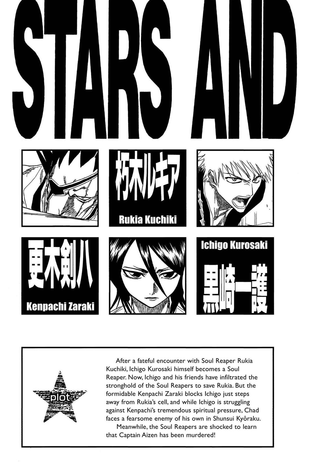 Bleach Chapter 108 - Page 5