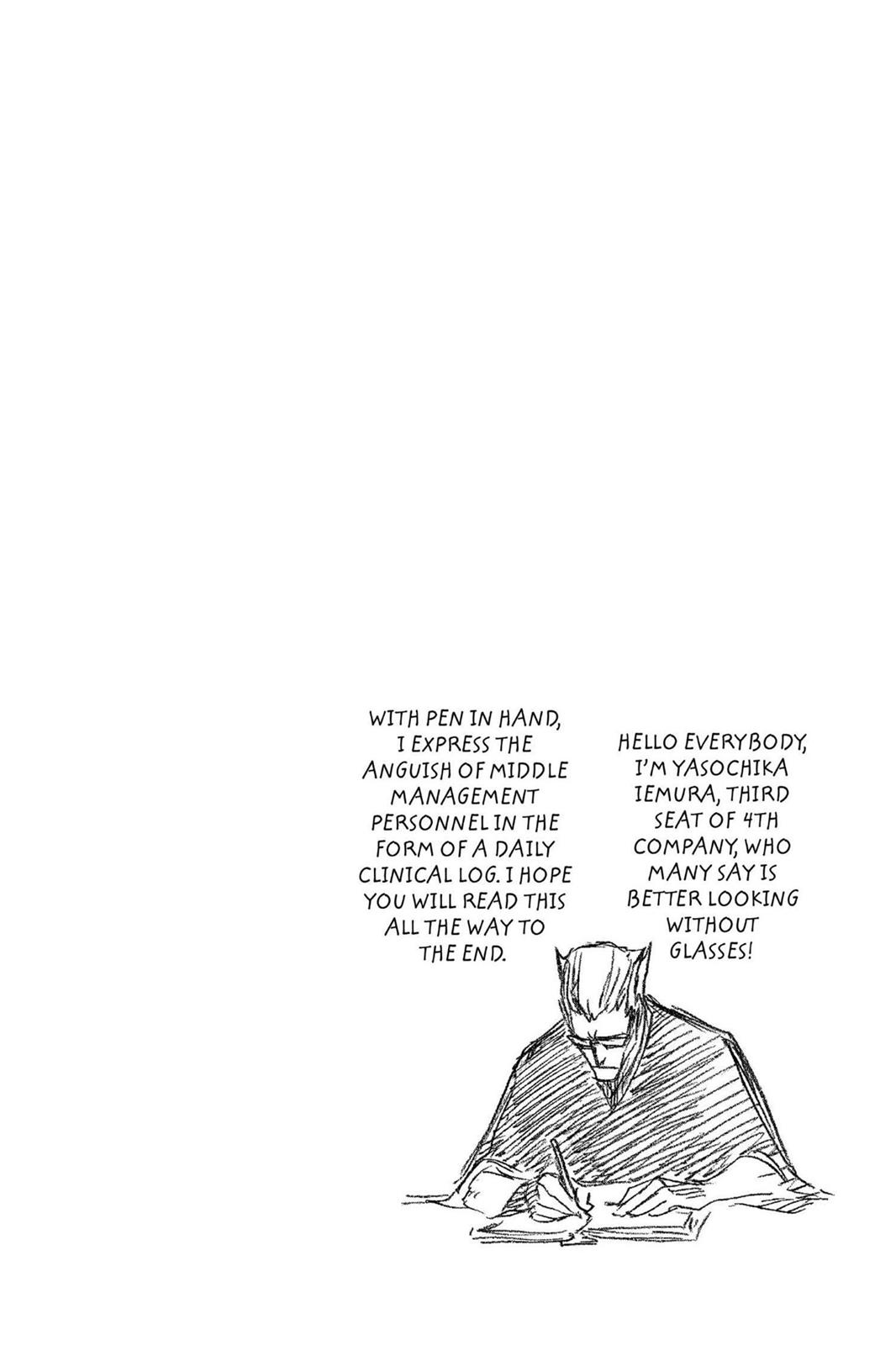 Bleach Chapter 109 - Page 20