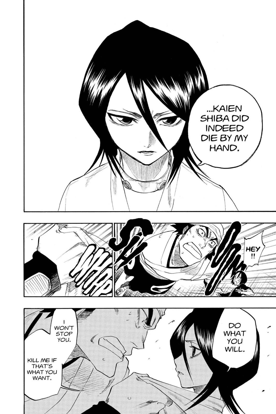 Bleach Chapter 115 - Page 16