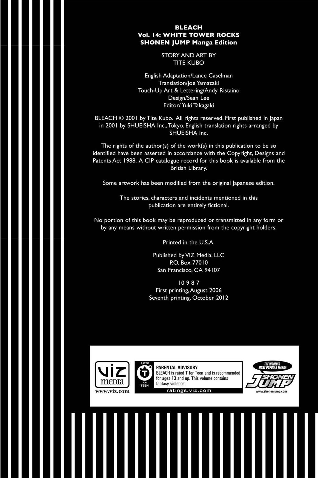 Bleach Chapter 116 - Page 3