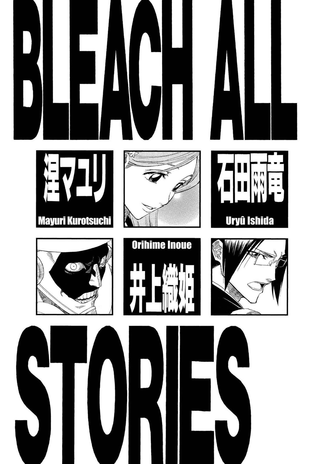 Bleach Chapter 116 - Page 6