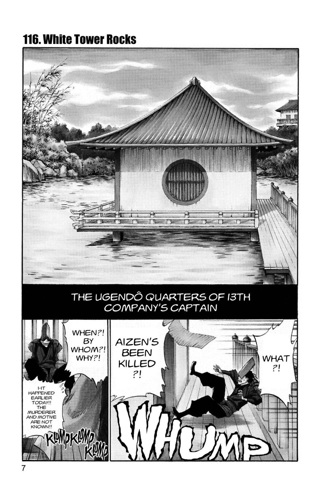Bleach Chapter 116 - Page 8