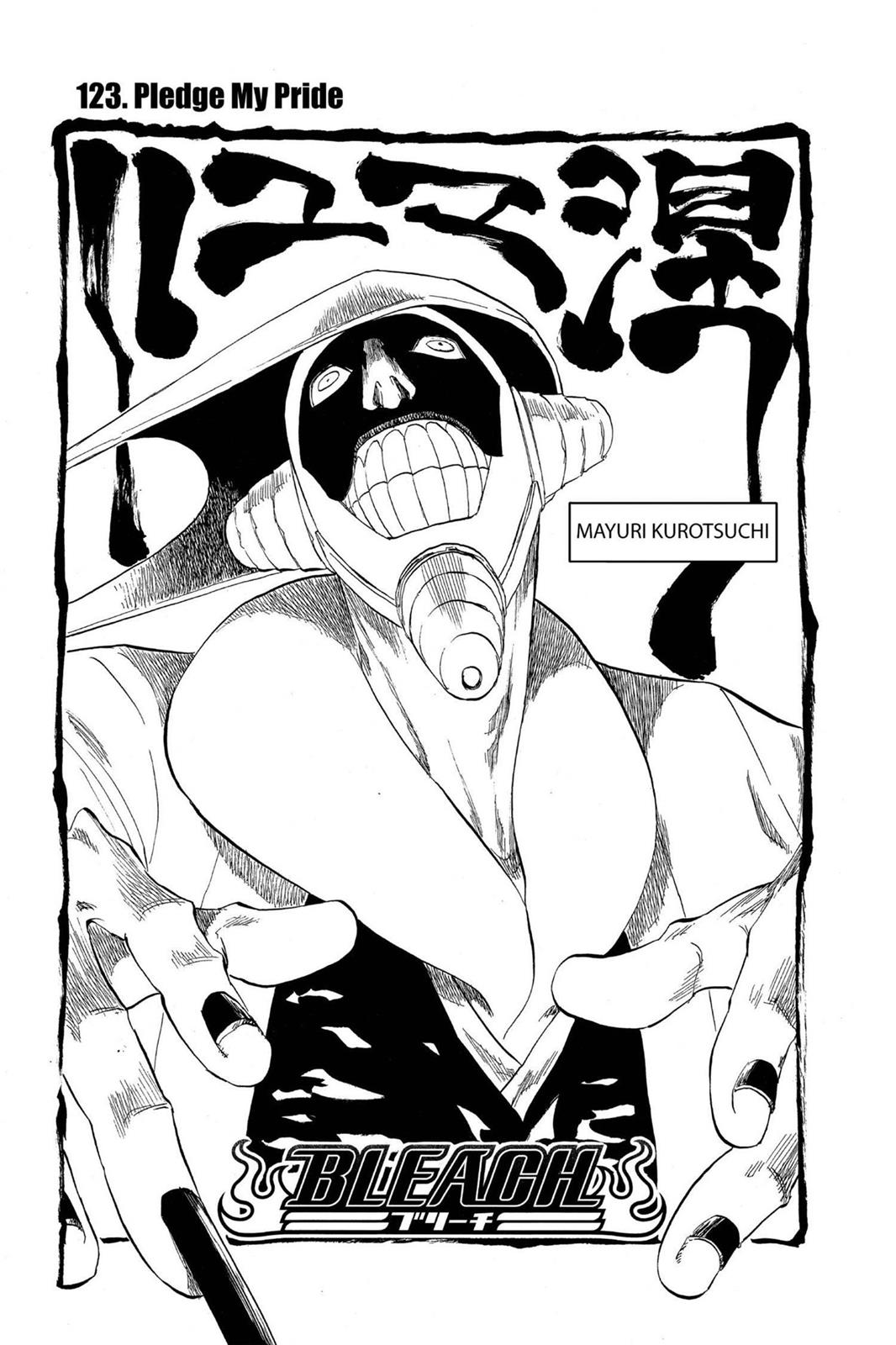 Bleach Chapter 123 - Page 3