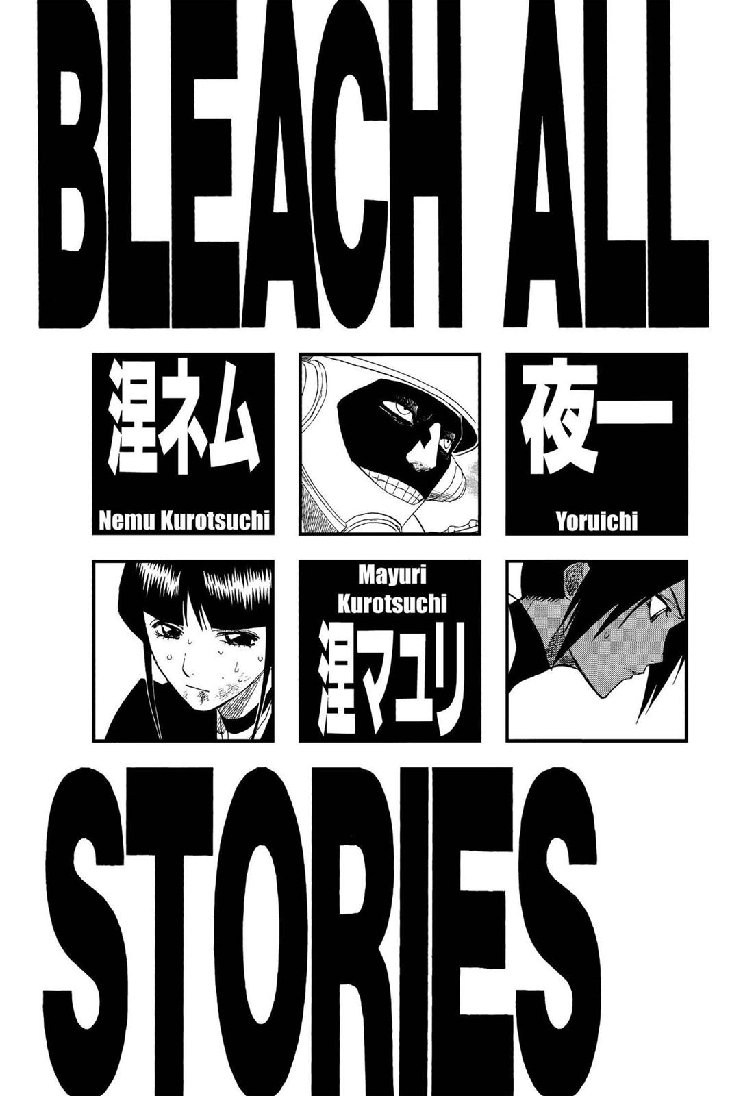 Bleach Chapter 124 - Page 6