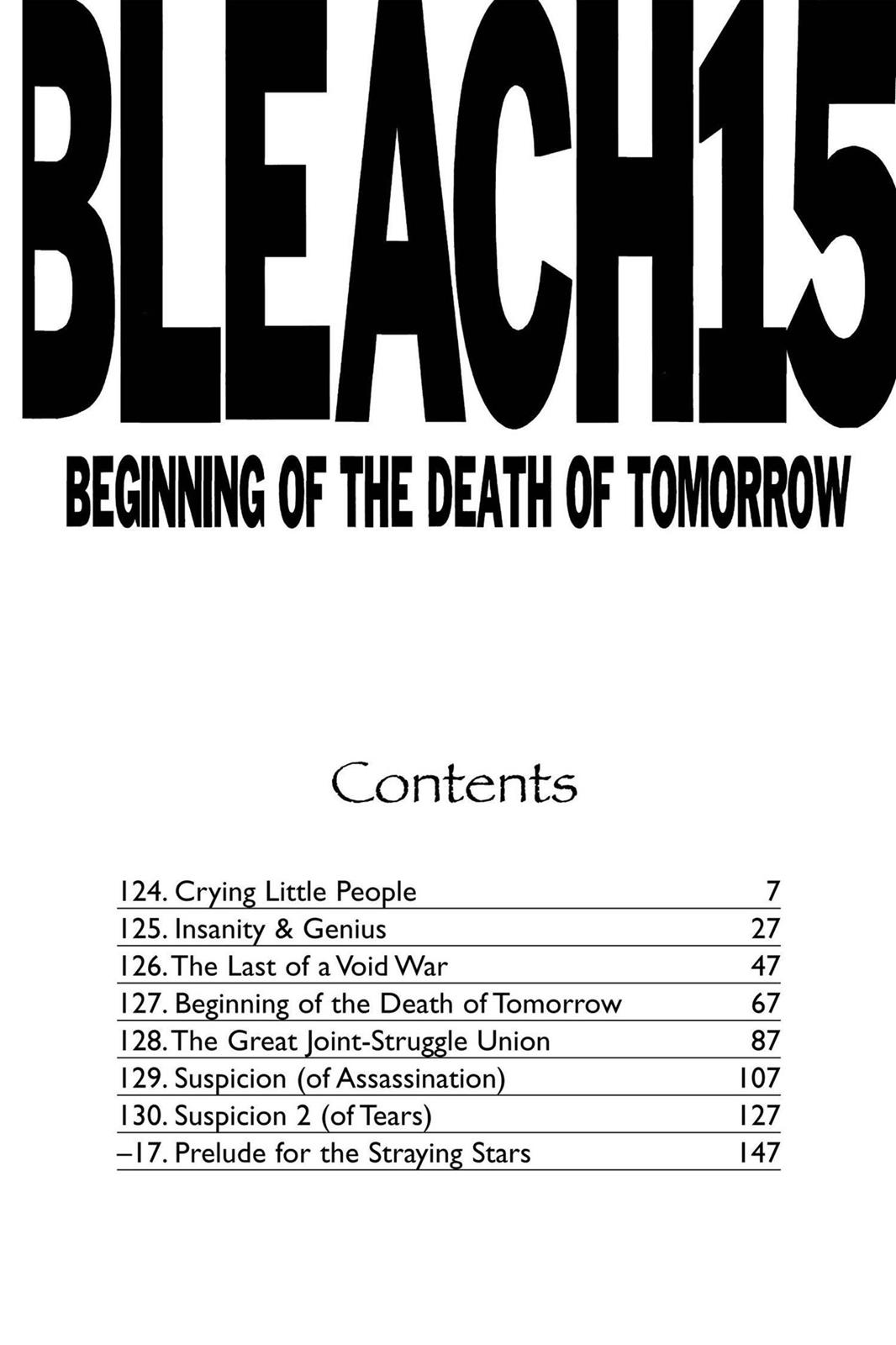 Bleach Chapter 124 - Page 7