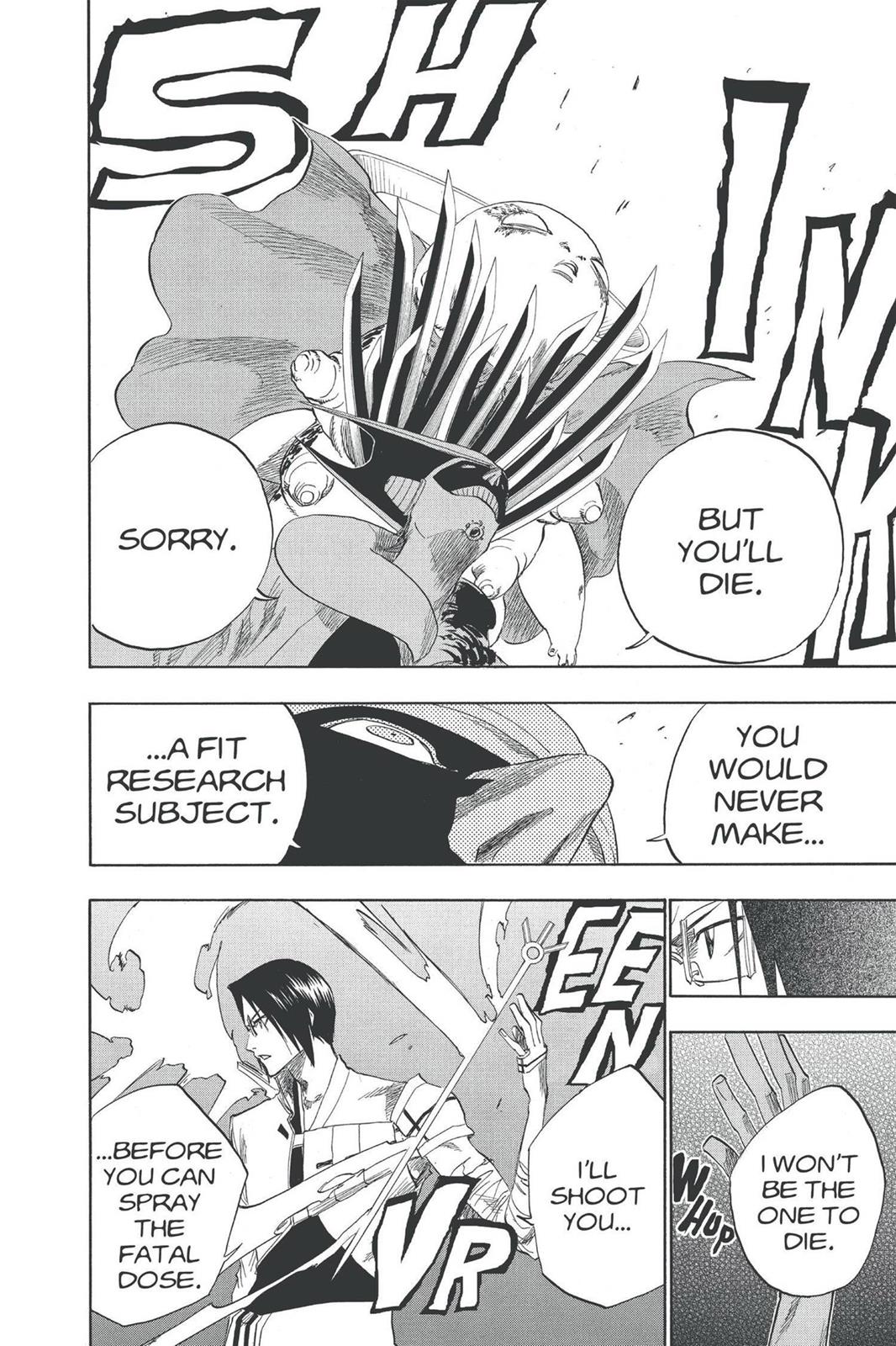 Bleach Chapter 125 - Page 15