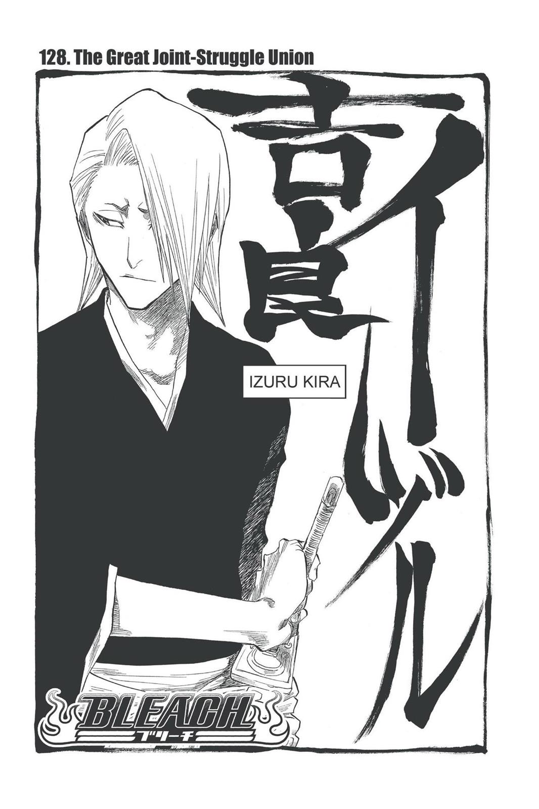 Bleach Chapter 128 - Page 3
