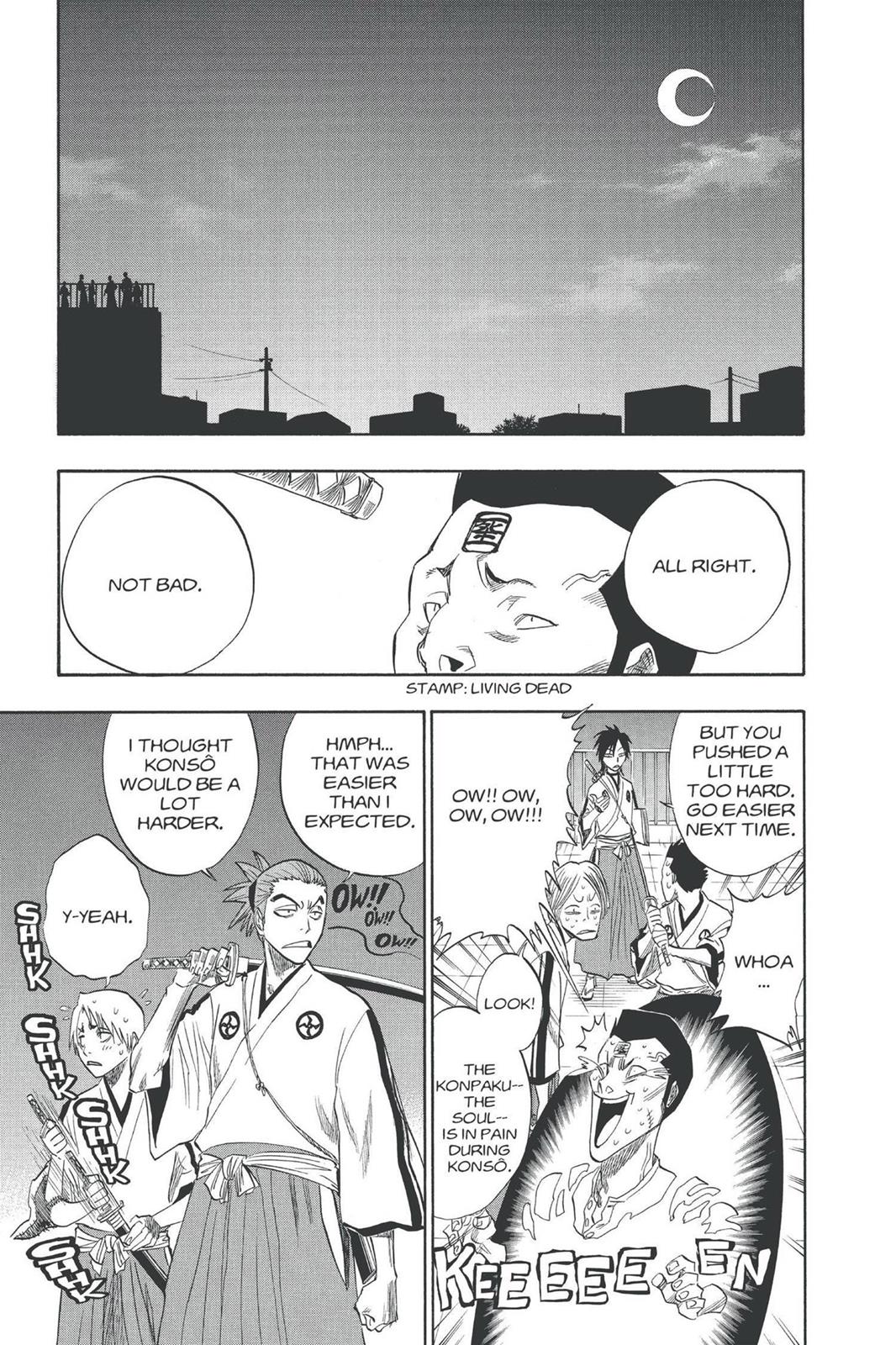 Bleach Chapter 130.5 - Page 15