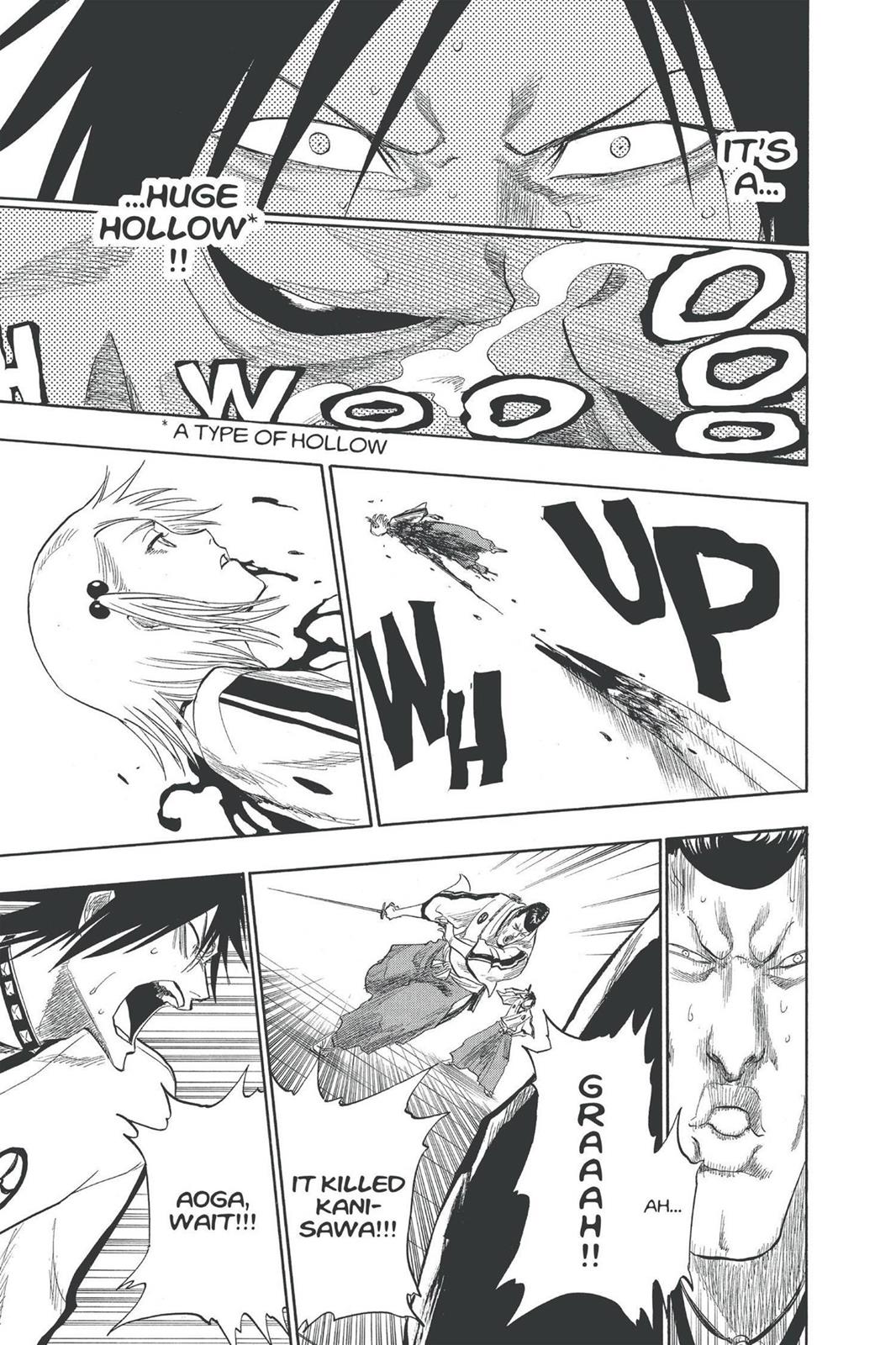 Bleach Chapter 130.5 - Page 19