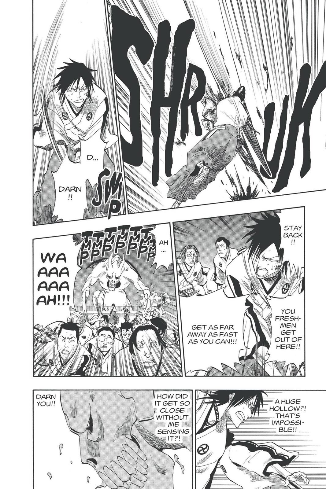 Bleach Chapter 130.5 - Page 20