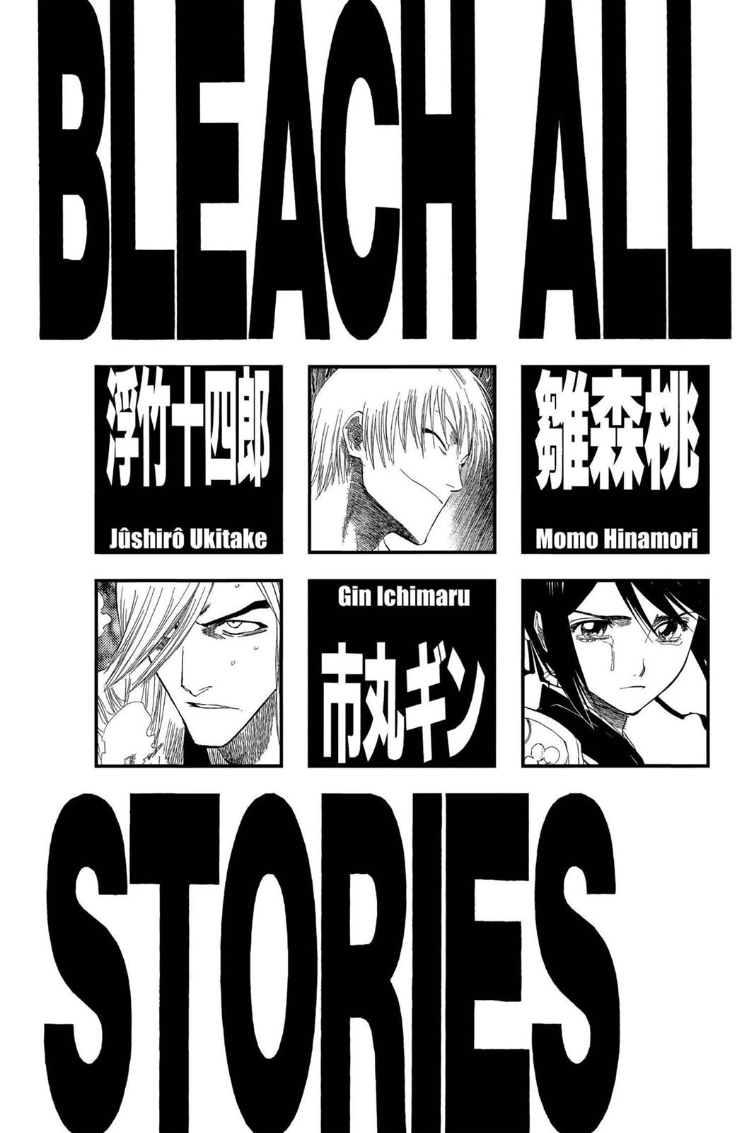 Bleach Chapter 131 - Page 6