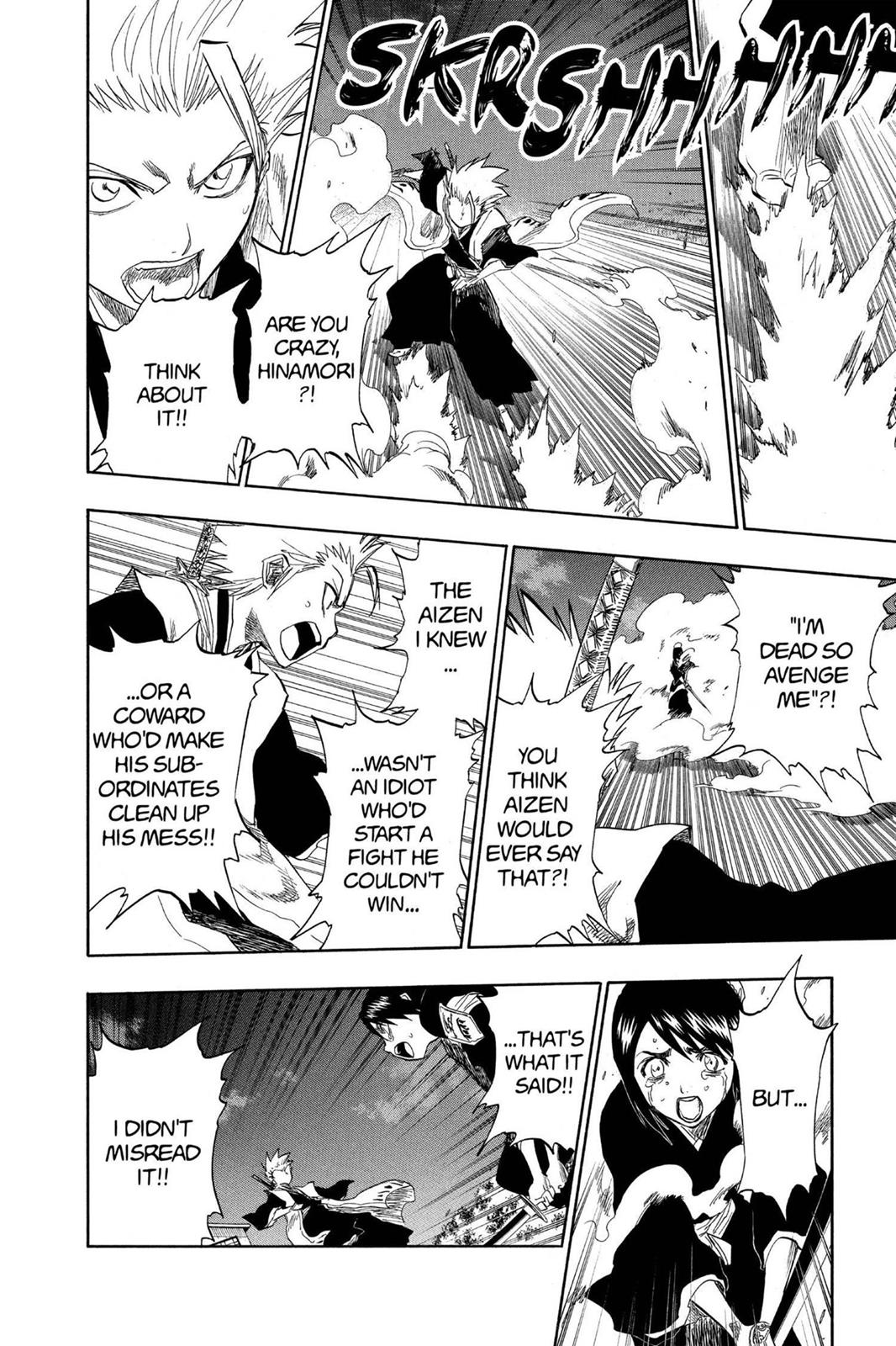 Bleach Chapter 131 - Page 15