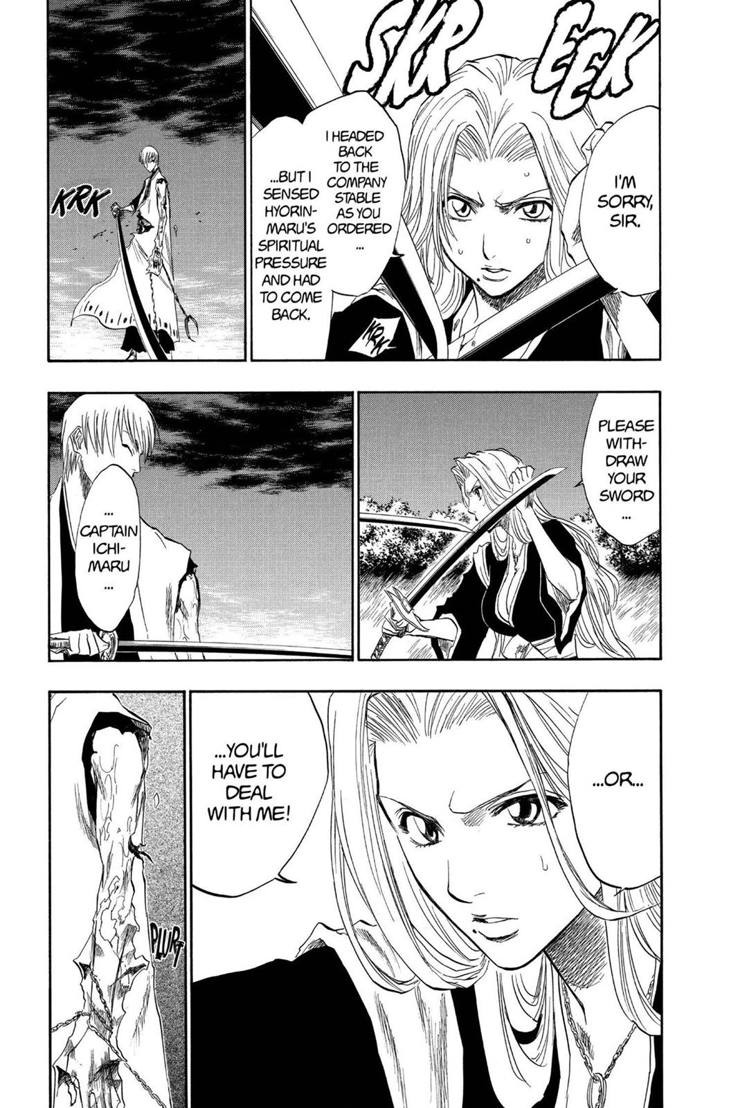 Bleach Chapter 132 - Page 13