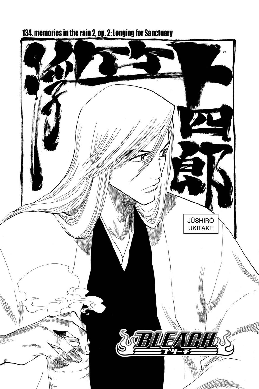Bleach Chapter 134 - Page 6