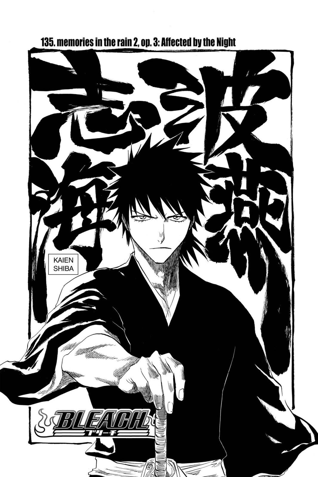 Bleach Chapter 135 - Page 3