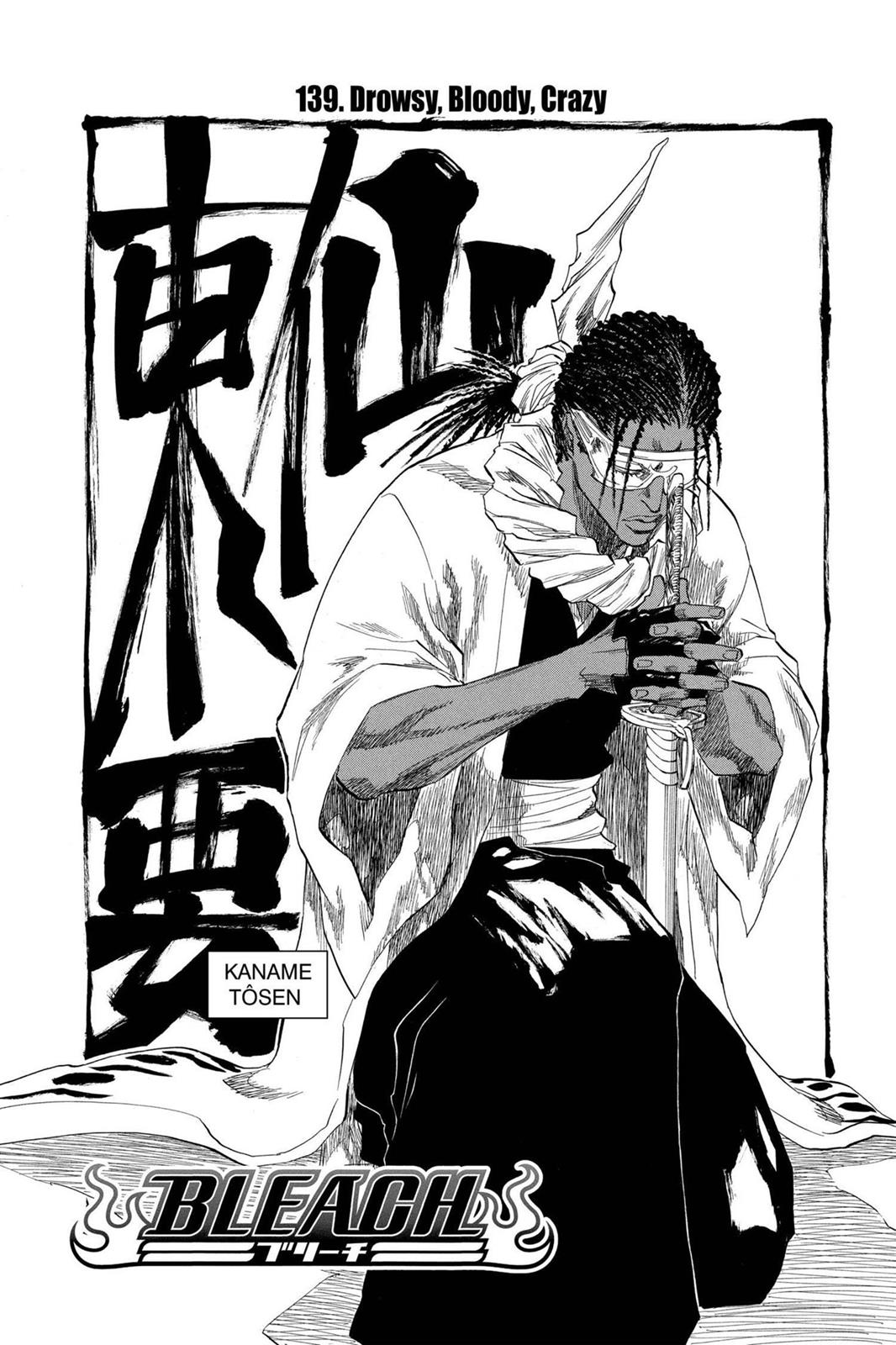 Bleach Chapter 139 - Page 5
