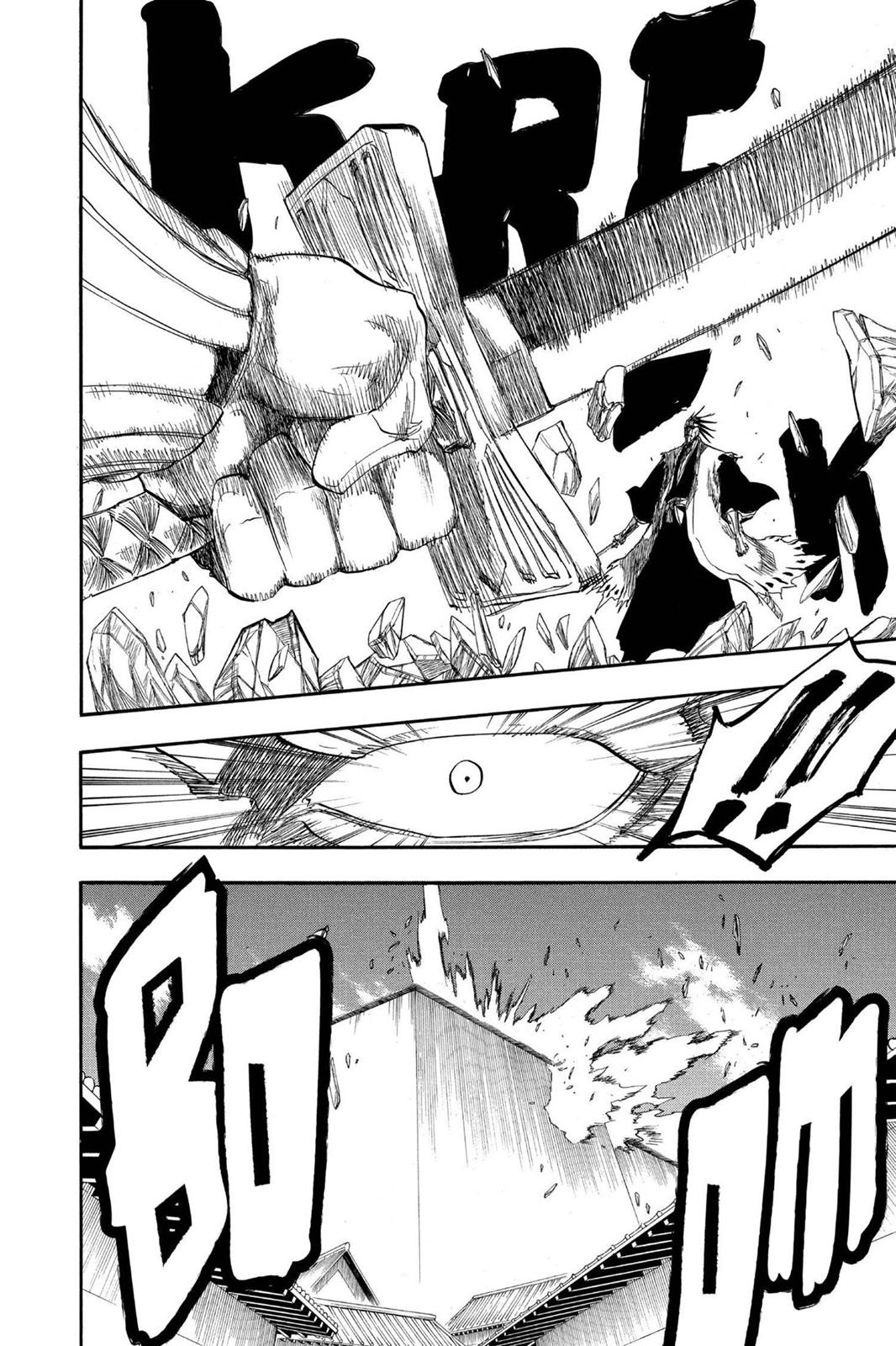 Bleach Chapter 139 - Page 12