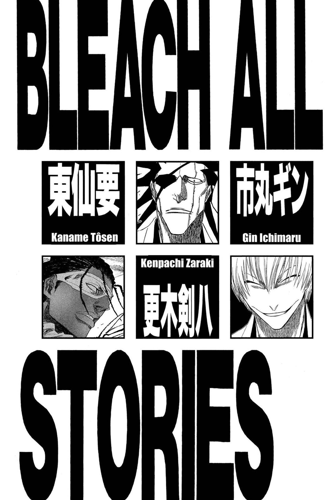 Bleach Chapter 140 - Page 6