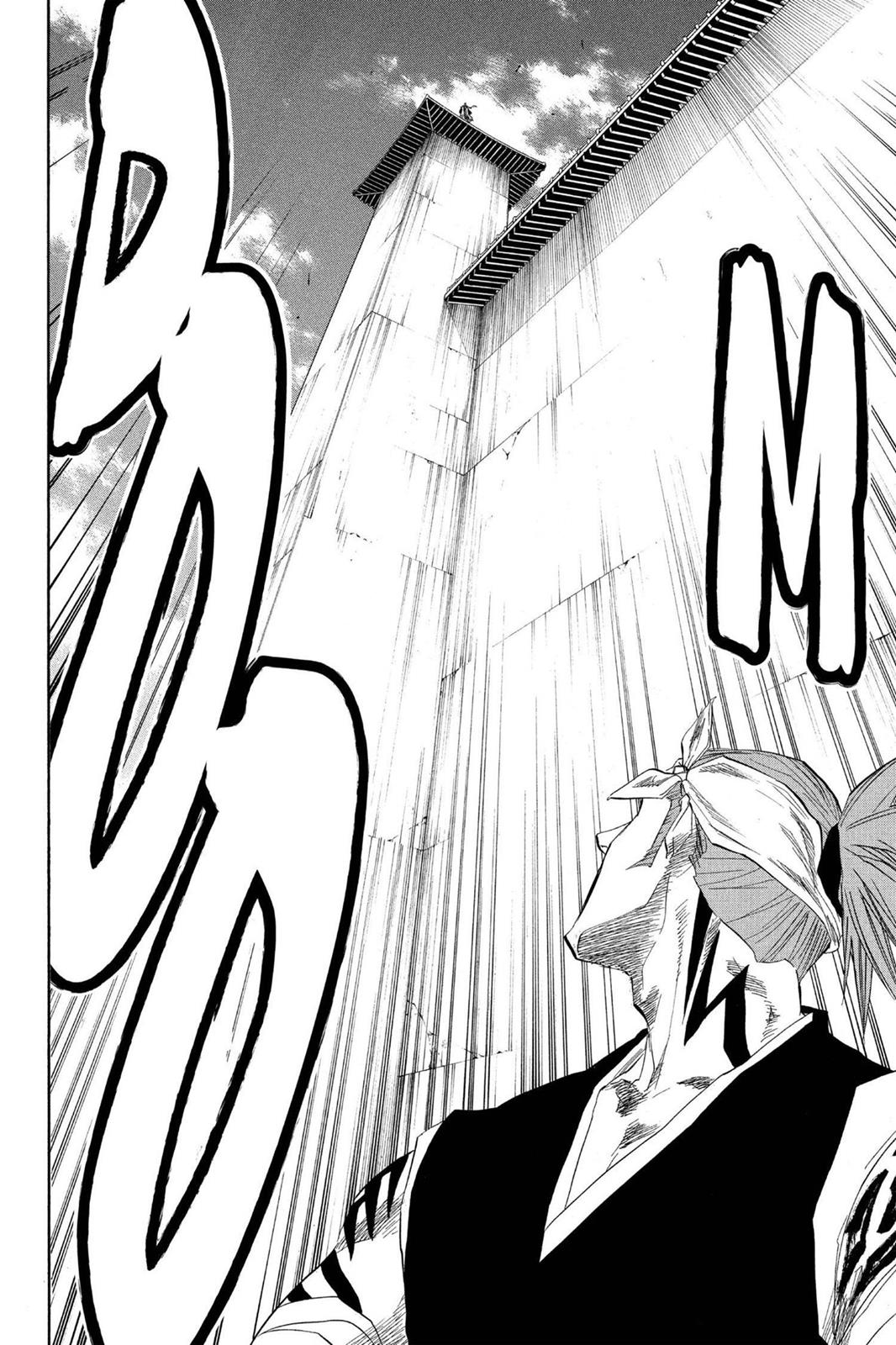 Bleach Chapter 140 - Page 17