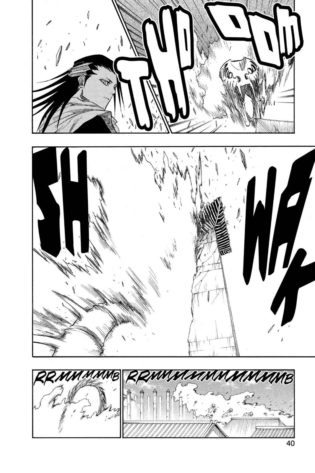 Bleach Chapter 141 - Page 12