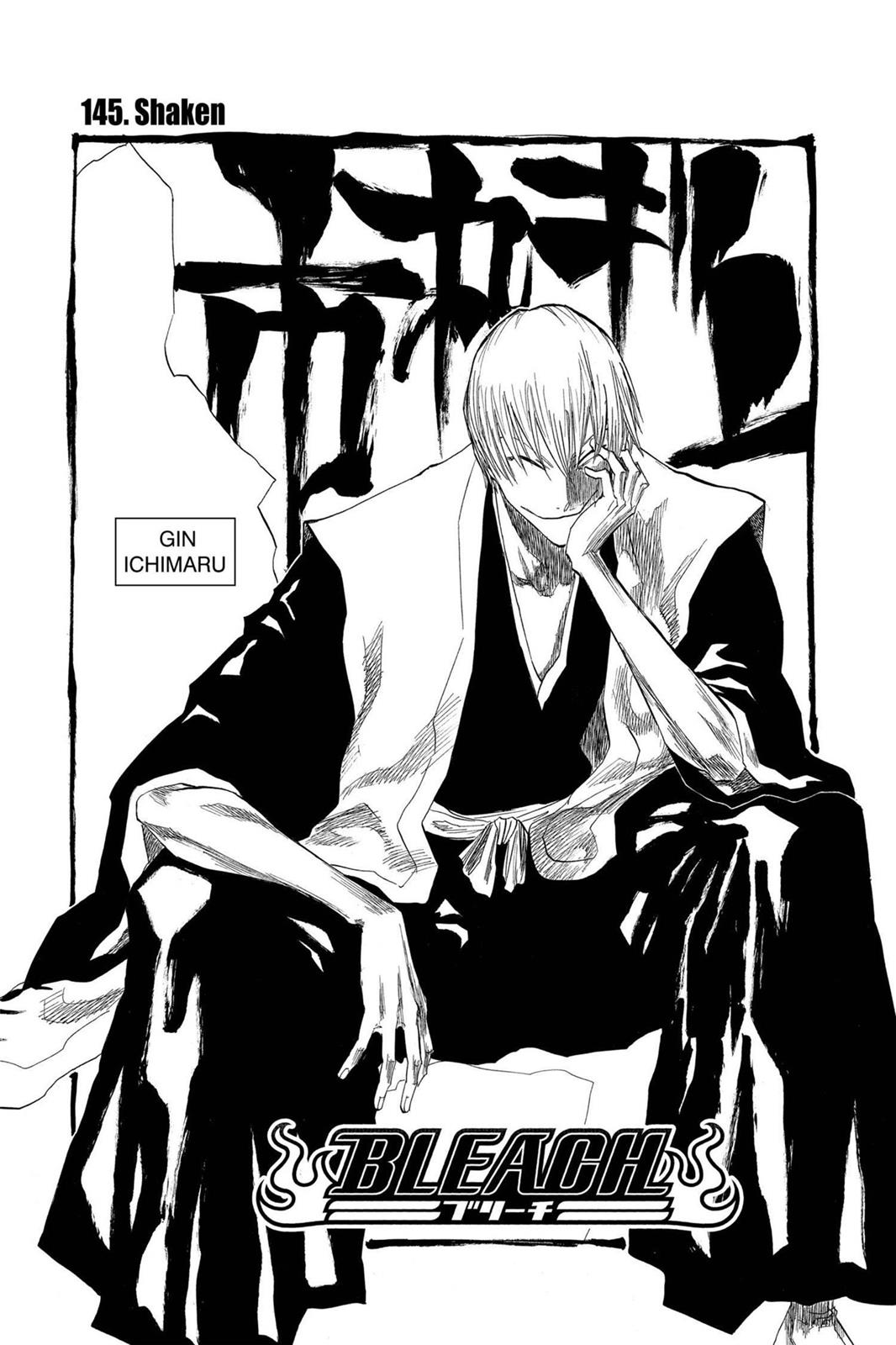 Bleach Chapter 145 - Page 4