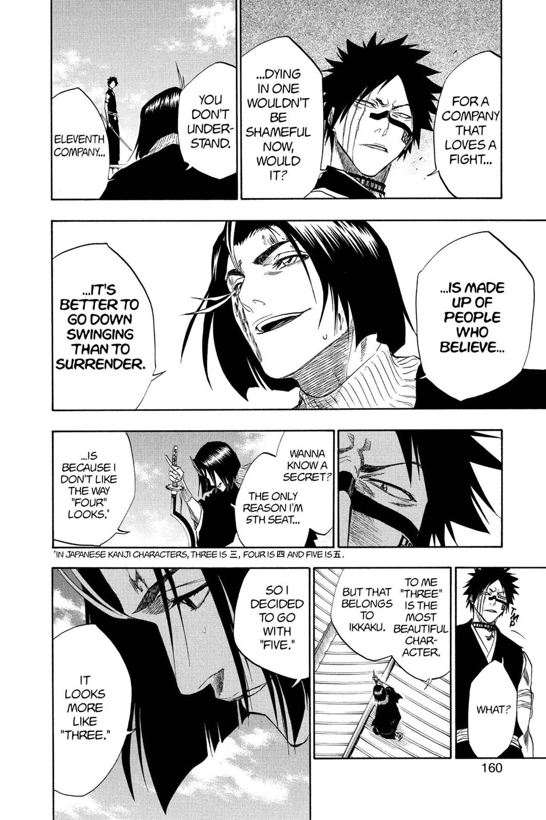 Bleach Chapter 147 - Page 8
