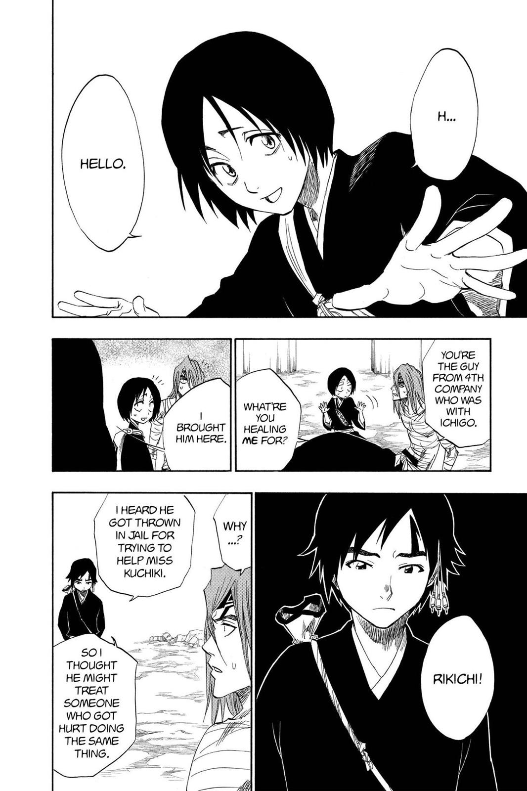Bleach Chapter 149 - Page 14