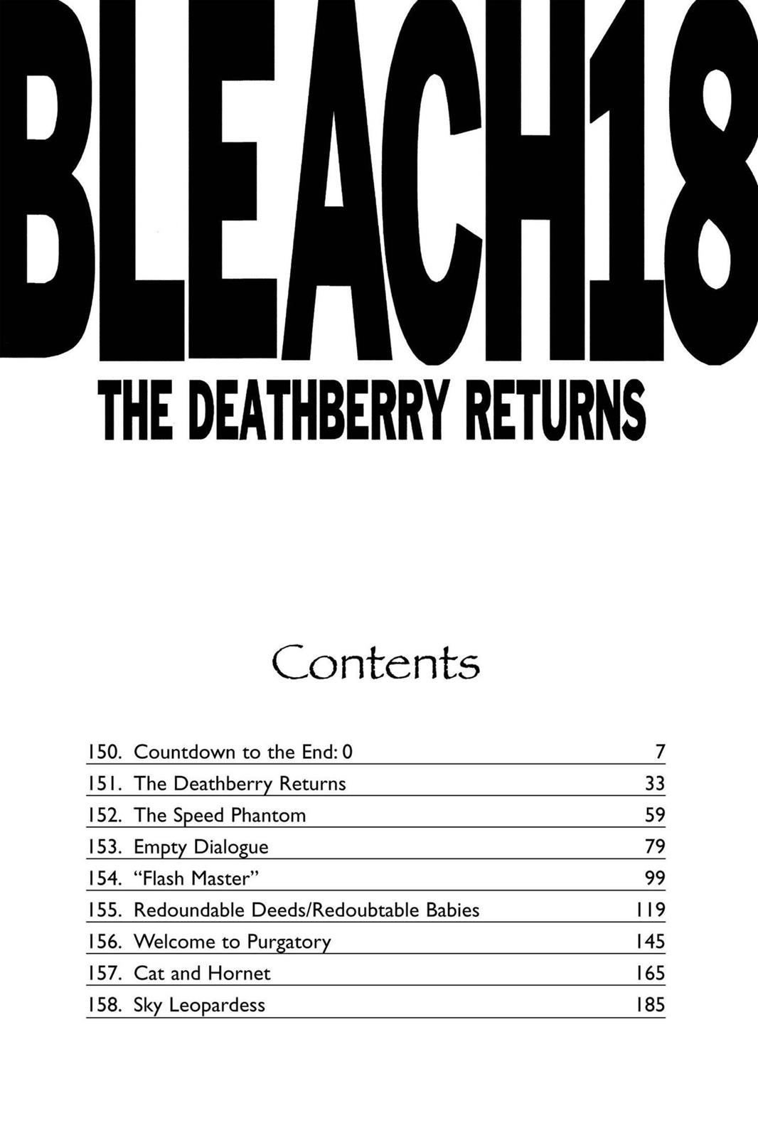 Bleach Chapter 150 - Page 7